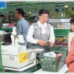 【泥ママ】バイト先のスーパーで買い物カゴ満杯の清算にもかかわらずレジに表示された金額は300円程度という客がいた。それは特定の客とバイトの組み合わせでのみ起きていた。他のバイトと協力してその客とバイトを同時確保したら…