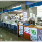 【スカッとする話】私が働く市役所に婚姻届に書く本籍地の相談に来たカップルがいた。本人たちはお嫁さん実家に本籍を置きたいが旦那ウトメが○○家だから本籍地はここ以外有りえない！というらしい。ちょうどそのトメから電話がかかってきたので私が代わり…