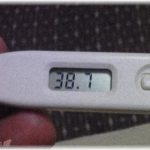 【ブラック企業】朝方、扁桃腺が腫れて熱が出ていたので休みの電話を会社に入れたら、「病院行って点滴打って這ってでも出勤してこい｣ と言われた。仕方ないので出勤すると……