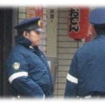 【修羅場】ある日突然警察が家に来て嫁を警察に連れて行った。嫁もあっさりと付いていったので 余計に訳がわからなかった。まさか嫁にあんな過去があったなんて…