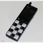 【修羅場】幼い姪のいたずらで義兄嫁の携帯から姑に電話がかかった。すると義兄嫁と義兄嫁姉妹の会話が聞こえてくる。電話を切ろうとしたら「本当にあのばばあ、早くﾀﾋんでくれないかなー！」という声が聞こえた。