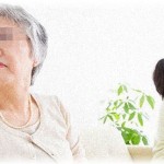 【嫁姑】孫の前でも平気で嫁イビリするようになったトメを見て、子供たちが泣きながら「婆ちゃなんてきらいーどっかいけーいらない！いらない！」とポカスカ。 その晩、夫と話し合いトメを追放する事に。