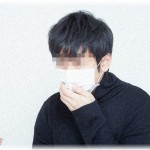 【義実家】BCG接種前の息子がいるが義父が結核を発症していてそのころに息子は義父と接触していた。義父が結核をわずらっていた事は結構前から分かっていて旦那含め義実家全員知っていたのに私にだけ知らされていなかった。