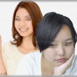 【モヤモヤ】関係ない話題をしてるのに、必ず子供の話題を絡めて返事してくる友人がウザくなってきた・・・