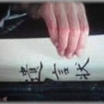 【メンヘラ】もうすぐ大親友の13回忌。遺言を残された私と旦那さんのその後なんだけど・・・