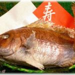 【衝撃】子供連れの若い母親が注文していたお祝い用の鯛を受け取っていたら横からババアがその鯛を自分が買うからとカゴへ入れてしまった。母親とババアがもめているとババアの知り合いの店長がやってきて…