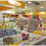 【お局様】出張のタイムスケジュールに、お土産を買う時間も含んだのに「出張は遊びじゃないんだから！あくまでその人の善意だから！変な癖つけさせないで！」って怒られたんだけど