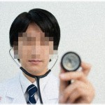 【兄弟嫁】姉が40歳にして10歳年下のお医者様と結婚したら、弟嫁が発狂したｗｗ