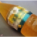 【義実家の頭が心配】私「この紅茶美味しい」→コ「紅茶ってマズいしキライ飲む人いるんだｗｗｗ」と言いながら手には午後ティーｗｗ