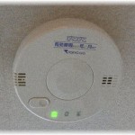 【修羅場】ガス会社の薦めで台所にガス漏れ警報器を付けていた。つけてから一年半、一度も警報器が作動することはなかったが先日急に警報器が鳴った！慌てて色々確認したが以上は無し。誤作動かと思ってホッとしたがふとある事を思い出した…