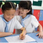 【過去の黒い話】小学生高学年の時、放課後の教室でその場にいない女の子の悪口言って盛り上がった男女数人が、その子の文房具を壊したり窓から投げ捨てたりした。