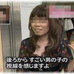 【服装の自由】職場に49歳で若い子向けの服を着て似合ってると思っている同僚がいる。ただの若作りのおばちゃんにしか見えないんだけど……