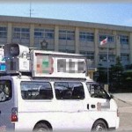 【DQN返し】選挙カーに使ったバンで従兄弟の子供を迎えにいき、回収したICレコーダーを学校前で流してみた「**君、カツアゲしたお金は返しましょうｗｗ」