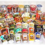 【トメ】同居トメがわざわざ親戚が法事でうちに泊まりに来た時に「私の嫌いなものばかり食卓にでる！！料理もﾛｸに作れないﾊﾞｶ嫁！」と喚きだした。仕方がないので次の日からトメの夕飯だけレトルトカレーとかカップ麺とかにしてあげた。