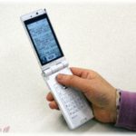 【夫婦】車で30分もかからない距離の実家へ里帰り出産した私。旦那は最初の一か月は会いに来なかった。「部屋が汚いんだけど」とたまにメールが来るだけだった。