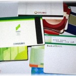 【スカッとする話】実父が亡くなったあと「もっと親孝行しとけばよかった」と私が愚痴ったら、勝手にウトメとの同居を決めた夫。しかも私の通帳を義実家リフォーム代にとトメに渡していた。