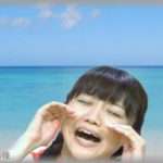 【DQN】家族で沖縄に来てまったりしてたら義弟嫁から電話「今那覇空港ですけど、どこに行けばいいですかあ☆彡」