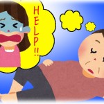 【不可思議】亡くなった友人の子を10日ほど預かっている時、うたた寝してたら夢の中で友人が「子どもが泣いてる、助けて」と言ってた。慌てて家を飛び出すと…。