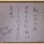 【サイコパス】父はサイマーな上、「妻子を苦しめるのが趣味」と言う変な人だったんだけど、母が入院中で、家に自分（当時中1）しかいない時、納屋で父に首吊りされた。父は私たちあての遺書をいちおー残してて……
