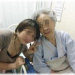 【良トメ】義母が肩の手術で1か月入院。週に2回通って洗濯物をしたり話し相手になったり、世話を焼いていたら、さっき、お礼として30万もらった。