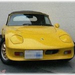 【嫁同士】義兄は１５０万の中古の普通車を買う時１００万円夫から借りてるのに、義兄嫁に車pgrされた。