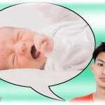 【衝撃体験】俺「実はお前養子なんだ」息子「知ってるけど？」俺「え？なんで？」息子「」。こんなことあるの…