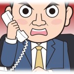 【墓場まで持っていく話】父の死後、腹違いの兄弟から遺産を要求された。父の遺産なんて借金だけだけどな。しかしやつらは…。