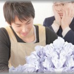 【DQNフリーター】短期バイトにやってきた全く使えないフリーター・・・職場がメチャクチャに！→即効クビ。今日たまたま鉢合わせたその男、ドヤ顔で言い放った「会社を不当解雇と名誉毀損で訴えるからｗｗ」