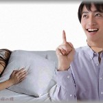 【エネ夫】夜中に急に思い立ち「明日の夜、実家に泊まりにいくぞ!」と言い出した旦那。「明日もあさっても仕事あるし・・・」と断る私に「俺も明日仕事だから大丈夫！！」