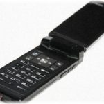 【和む話】出張先で嫁に電話で愛してるよと言った！しかし電話に出たのは嫁の母だった…そして俺は家に帰ってびっくりした。