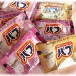 【メシマズ】嫁がシチューを作っていたが見てみるとピンク色。入浴剤を入れたらしい。「ピンクかわいい。食べれるはず」という嫁にこんなものを食べたら死ぬとこんこんと説得したら嫁が泣きだし嫁親に電話しだした。