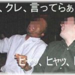 【クレクレ】教員なんですが、生徒に数人クレクレ予備軍が、人の持ち物を気に入ったら「ちょうだい」と平気で言うし、手作りの物は「作って」が挨拶。挙げ句には「ちゃんと宿題してくるから…」