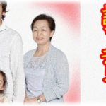 【ロミオメール】結婚寸前までいって破談になった元恋人から年賀状が来た。こっちが一方的に悪いことになってるし、なによりもこの写真…ｗｗｗ