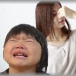 【泣ける話】育児に疲れ、眠くてグズる2歳児にきつく当たってしまった。後悔する私に旦那が一言「外連れてって早く寝かせろよ。俺も寝れないしキツいんだけど」