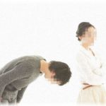 【離婚】旦那から私が働かない事を理由に離婚を切り出された。「寄生虫を飼うほど俺は馬鹿じゃないんでね(ドヤァ)」だそうで。結婚前に「仕事辞めて家庭に入ってくれ。俺がお前の分まで働くから」って頭下げたのは誰でしたっけ？