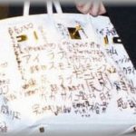 【DQN義兄嫁】義兄嫁のとこで誰かが高価なものを壊したらしいんだけど、なんとしても弁償金がほしい義兄嫁が考えついたアイデアがDQNすぎて引いたｗｗ