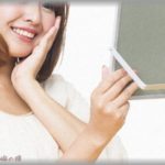 【スカッとする話】近距離別居のトメにいびられ顔じゅうに吹き出物が・・・夫の転勤で遠距離に引っ越したら、あれほどひどかった吹き出物がキレイに消えた。飛行機に乗って突撃してきたトメはそんな私を見て・・・