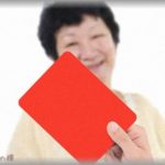 【糞トメ】5年、10年たつごとにｸｿﾄﾒにクラスチェンジしていった姑が、ある日とうとうやらかした！