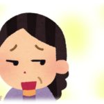 【ウザイ】職場のヒステリックBBA「息子の嫁が妊娠して手伝いするので産休くれ。1ヶ月。」上司「NO」BBA「は？！じゃあ辞めます！！」上司「OK」。その結果…ｗ