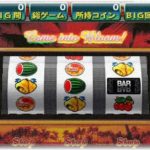 【修羅場】バイトしている店にスロットを打ちにくる子連れヤンキー夫婦の子どもの扱いが酷い。子どもが泣くたびにうるさいと怒鳴り殴るので見かねて声をかけたら「お前何様だ」と言われた。「警察を呼ぶ」と言うと「今すぐ呼べ」と言うので…