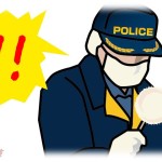 【スカッとする話】我が家に空き巣が入った。足跡が近所で頻発してる空き巣の犯人と一致したので大ゴトになった。家の中も調べてもらうと私たち以外の指紋がいたるところから出たらしい。ついに犯人が尻尾を出したか！！と思ったら…。災い転じて福となすとはこのことか…。