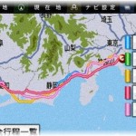【和む話】カーナビ売り場で見かけた父娘。店員「一般道優先とか距離優先とか選択できます」娘「右折なしの選択は？」父「…」