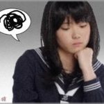 【モヤモヤ】高2のとき友だちに「子供の頃、親に私ちゃんと遊んじゃダメって言われたんだよｗｗ」と言われ、今でもトラウマになってるんだけど・・・