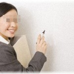 【相談】嫁が予備校講師なのを近所に隠しているが、「怪しい仕事をしてるのか？」と聞かれたらどう誤魔化せばいい？