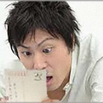 【衝撃体験】年賀状の仕分けアルバイトをしてる時、見てはいけないものを見てしまった・・・！！