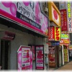 【いい話】ソープってとこはいろいろな客が来るが、車椅子でよだれ垂らして体がねじれてるようなお兄さんも来る。そういう客がきて、たまたま空いていた女の子に対応してもらったら・・・