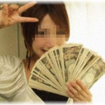 【相談】弟嫁に貯金を使い込まれました。弟嫁は意味不明の理論で「自分は悪くない」と言い張ってます。コレって警察で被害届を受理してもらえますか？