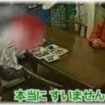 【武勇伝】開き直った万引き親父に業を煮やした同僚のＭさんが鉄拳の嵐。威勢のよかった親父が「やめてぇ！」連呼しだしたのは痛快だったが・・・