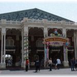 【エネ物件】家族でTDRに行く計画を立てたが、夫がサイマーコトメ夫婦の子がかわいそうだから中止しようと言い出した！夫「コトメコも連れて行くか旅行を中止するかどっちかだ！」→結果