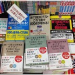【相談】夫の海外赴任が決まり当然私もついて行くものだと思っていたが「実家に帰れば？お前英語喋れないじゃん。そんな奴連れて行くと足手まといにしかならない。」と夫に暴言を吐かれた。